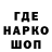 КЕТАМИН VHQ Dj Partin