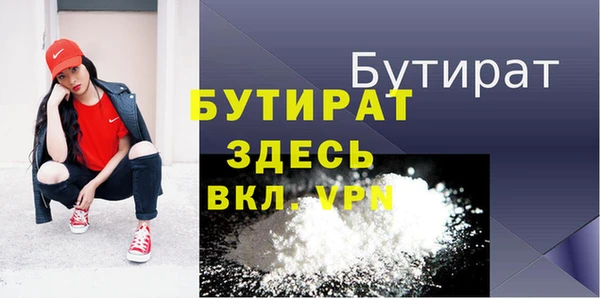 скорость Наволоки