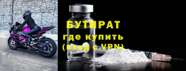 скорость Наволоки