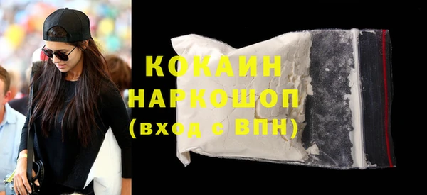 скорость Наволоки