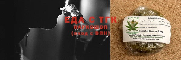 скорость Наволоки