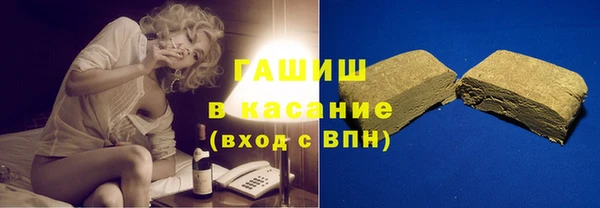 соль ск Надым