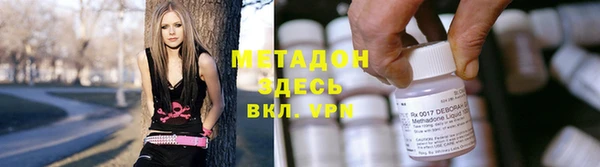 соль ск Надым