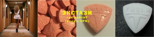 соль ск Надым