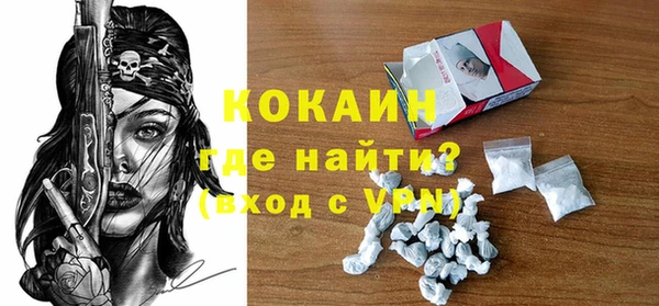 кокс Бабаево