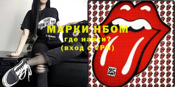 скорость Наволоки