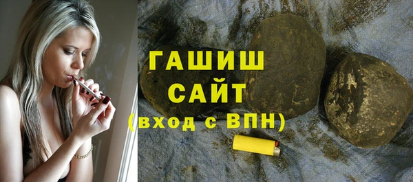 соль ск Надым