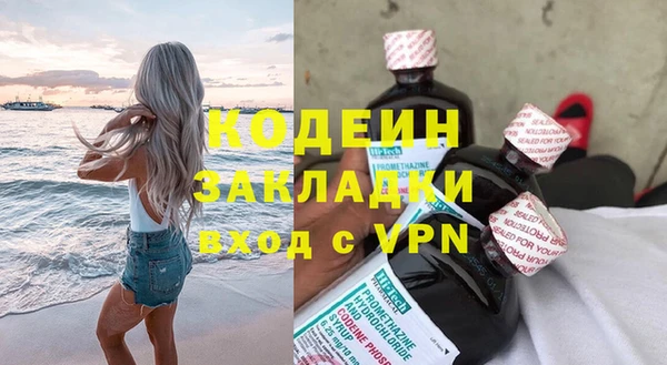 скорость Наволоки