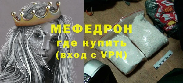 скорость Наволоки