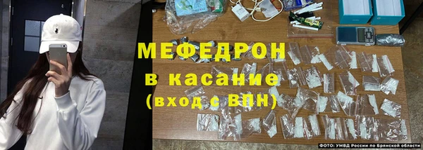 соль ск Надым