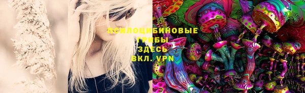 скорость Наволоки