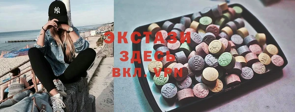 шишки Михайловка