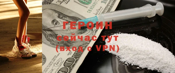 скорость Наволоки