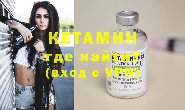 скорость Наволоки