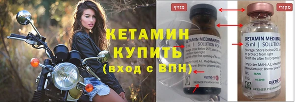 скорость Наволоки