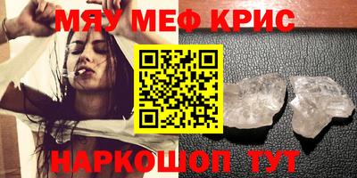 кокс Конаково