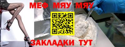 гидропоника Коммунар