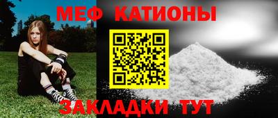 кокс Конаково