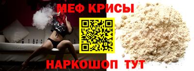 гидропоника Коммунар
