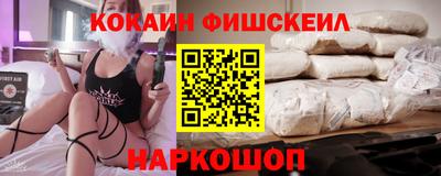 кокс Конаково