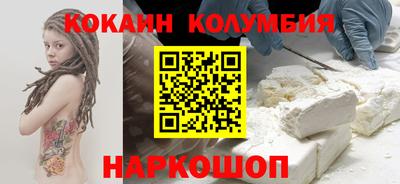 гидропоника Коммунар