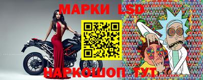 мяу мяу мука Комсомольск-на-Амуре