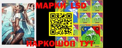 гидропоника Коммунар