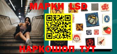 скорость Краснознаменск