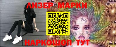 гидропоника Коммунар