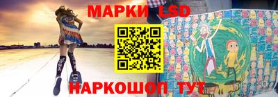 мяу мяу мука Комсомольск-на-Амуре