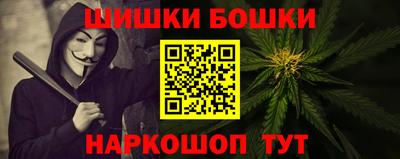 мяу мяу мука Комсомольск-на-Амуре