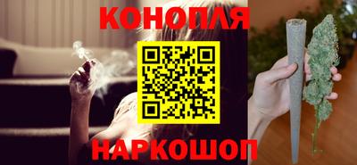 гидропоника Коммунар