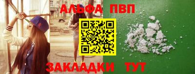 гидропоника Коммунар
