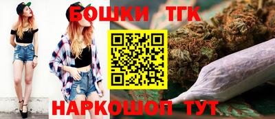 гидропоника Коммунар