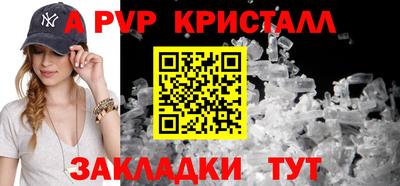 гидропоника Коммунар