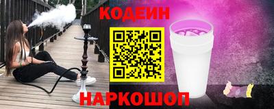 кокс Конаково