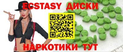 кокс Конаково