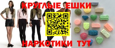 кокс Конаково