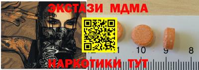 гидропоника Коммунар
