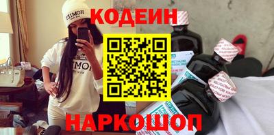 кокс Конаково