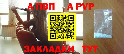 гидропоника Коммунар