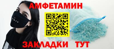 гидропоника Коммунар