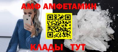 гидропоника Коммунар