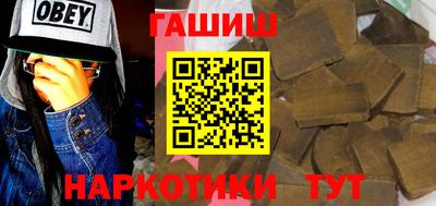 кокс Конаково