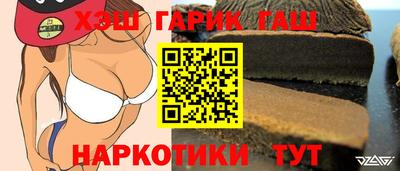 кокс Конаково