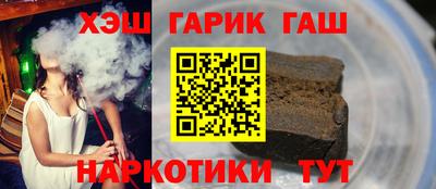 гидропоника Коммунар