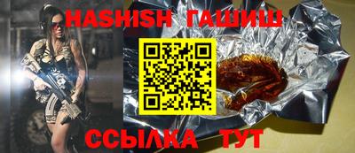кокс Конаково