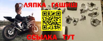 гидропоника Коммунар