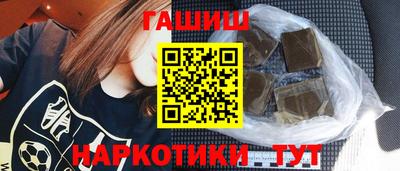 мяу мяу мука Комсомольск-на-Амуре