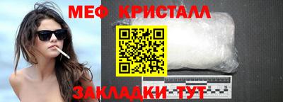 гидропоника Коммунар
